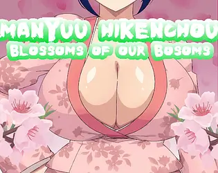 Imagem em destaque de Manyuu Hikenchou BOOB [Ch.2] [Kyra Visual Novels] Português PC/Android