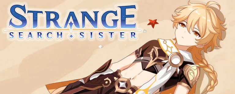 Imagem em destaque de Strange Search Sister [v0.2.1] [ParallaxTeam] Português PC/Android