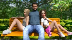 Early Love [v0.8.2] [KindyGuY] Português PC/Android
